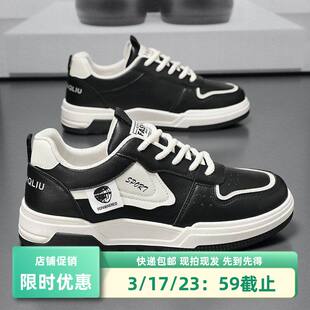 春季潮流男鞋小白新款运动休闲百搭透气鞋韩版2026潮鞋鞋子男板鞋