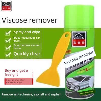 Glueremovtghadisinck