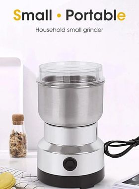 Mini Electric Grinder Household 300ml Ultrafine Baby Food Pu