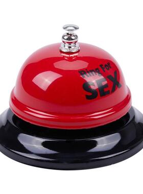 ABUO-Ring for sex table bell, 1 piece