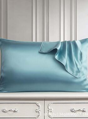 Mulberry Silk PillowCase Pure Real Silk Pillow Case Protect