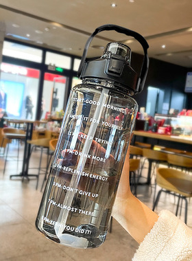 2L Portable Water Bottle Large Capacity Plastic Straw Water