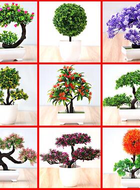Artificial Plants Bonsai Small Tree Pot Fake Plant Flowers P