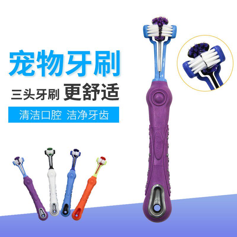 Three Sided Dog Pet Toothbrush Bad Breath Tartar Teeth Care