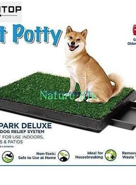 pet potty grass mat dog puppy training pee patch pad tray