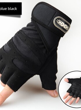 men half finger antiskid riding gloves cycling sport glove