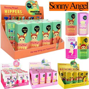 Sonny Angeled Blind Box Harvest Series Animal Anime Figures