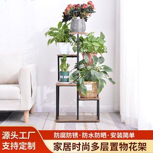 Flower rack, living room, floor to ceiling balcony, indoor