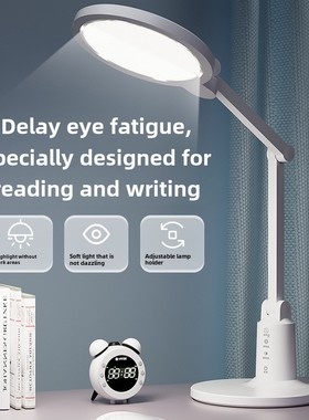LED desk lamp study bedroom table lamp rechargeable 充电台灯