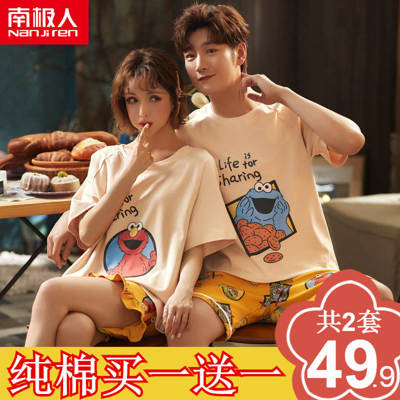 网友分享在meiguo.com的图片