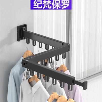 Dryingrackfoldumenthe