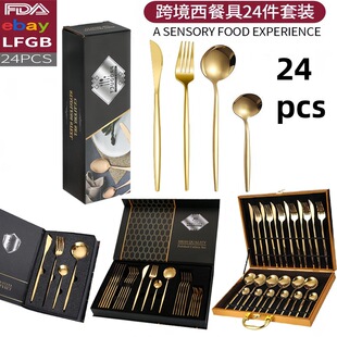 Gold Cutlery Steak Knife Fork Coffee Spoon Teaspoon Butter