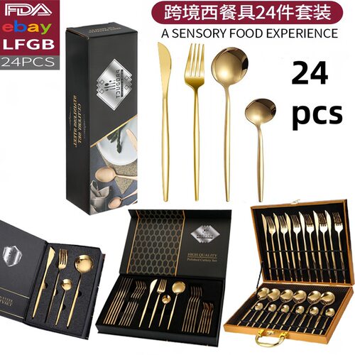 GoldCutlerySakKnifFp