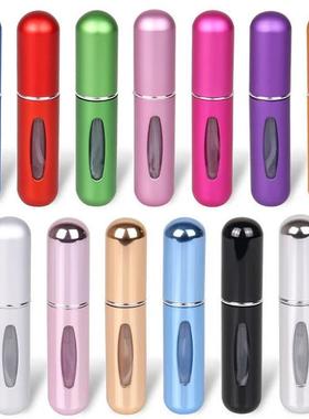 10/20/50pcs 5ml Refillable Mini refill Perfume Spray Bottle