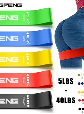 5 Different Resistance Bands Yoga Band Fitness Exercise Trai