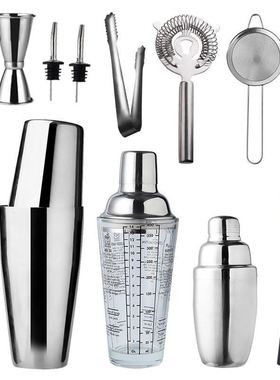 Bartender Kit 9 Piece Boston Cocktail Shaker Stainless Steel