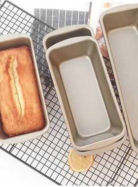 Rectangular Loaf Pan Toast Box Mold Bread Mold Baking Tools