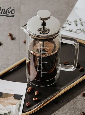 600ml Stainless Steel French Press Coffee Maker tea Pot 304
