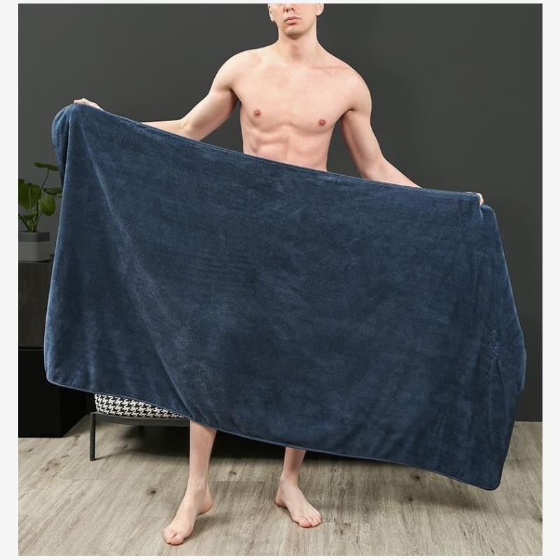 Bathtowel,rgmadfpucnb