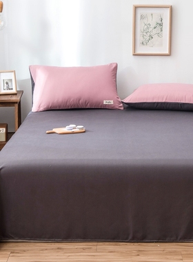 bedsheet sets fitted bed sheet set bedding cover twin/king