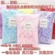 lined packing with paper gift colored shredded filling box