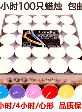 50pcs/Pack Flameless Candles Tea Lights Candle Tealight