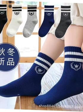 Cotton Autumn/Winter Boy and Girls Socks Baby Mid tube Socks