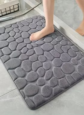 3D Non Slip Bathroom Mat Cobblestone Embossed Bath Mats Abso