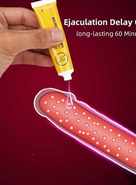 Male Sex Delay Spray Men Time Delay Cream 60 Minutes Long Pr
