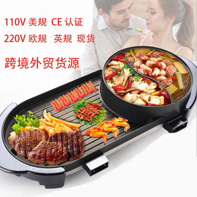 Amazon110VEuropeStdHP