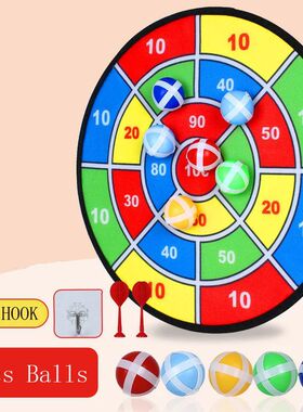 Montessori Dart Board Target Sports Games Toys For Children