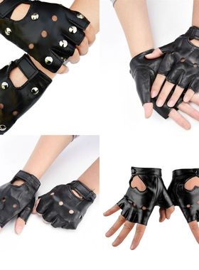 Men's Pu Leather Gloves Half Finger Fingerless Bicycle Anti
