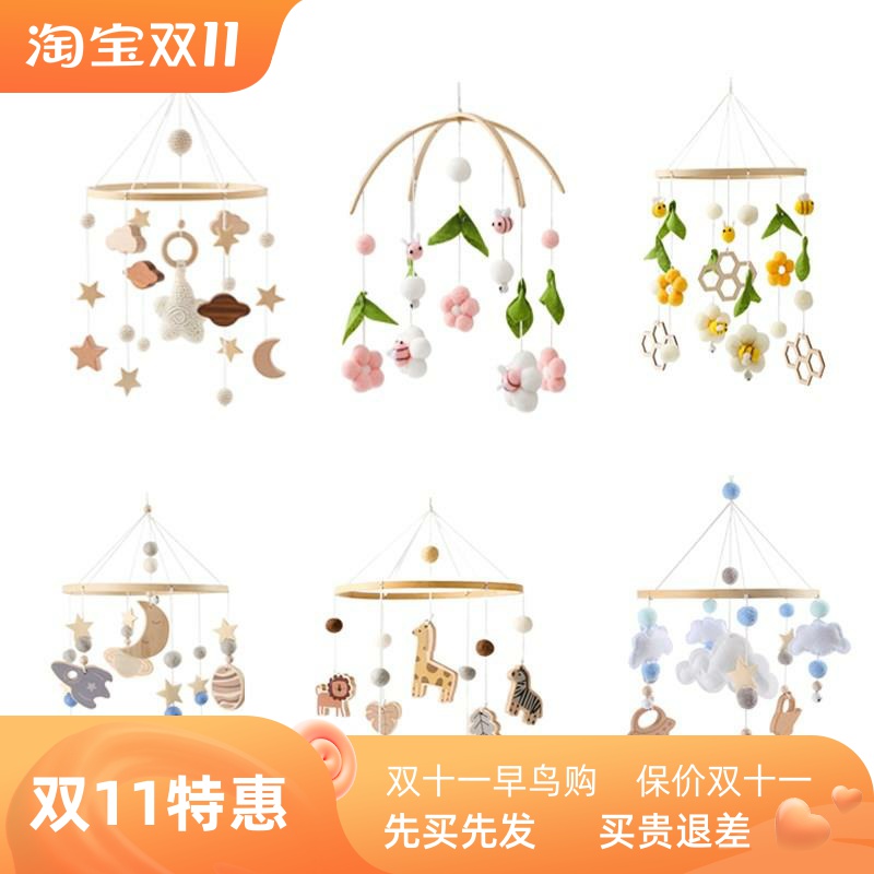 BabyRattleTo0-12Mont