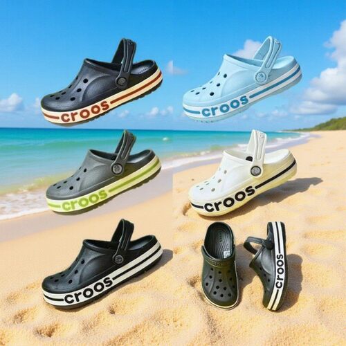 CroosCaveShuplndOutW