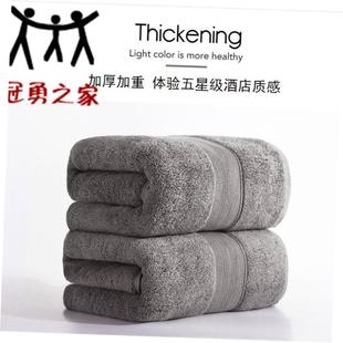 thick cotton bath towel luxury soft absorbent towel 吸水浴巾