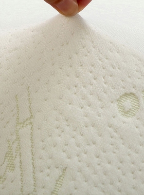 Bamboo Memory Foam Orthopedic Pillow 竹纤维记忆保健护颈枕头
