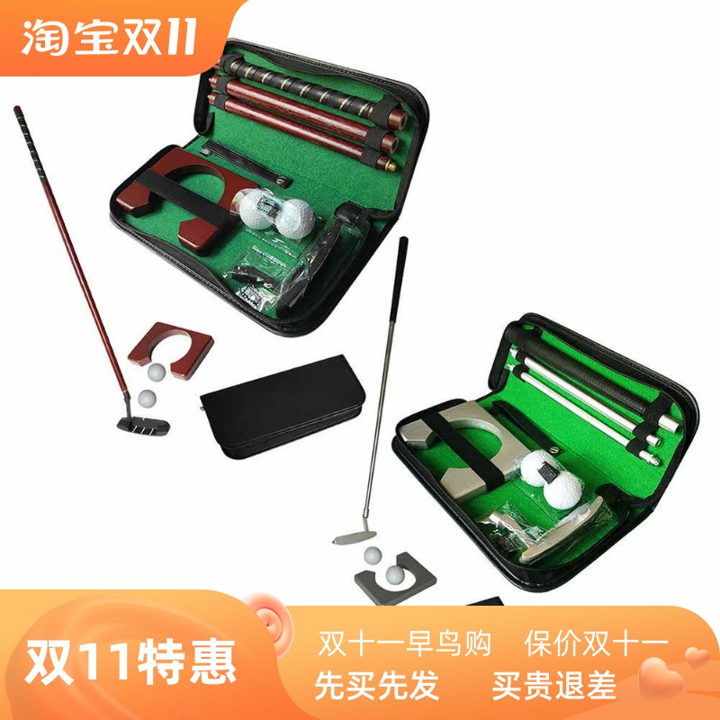 GolfPutterSabMinEqpmc