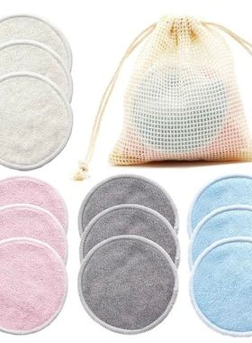12PC Reusable Cotton Pads Makeup Remover Pads Washable Round