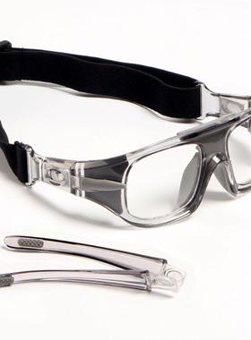 Sports Glasses Protective Eye Safety Goggles Optical Frame R