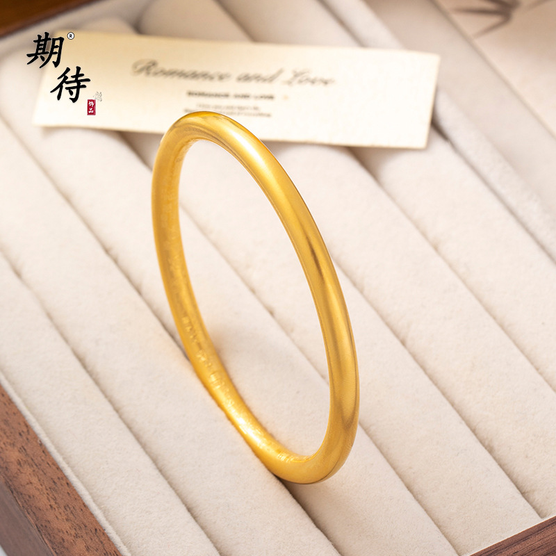 越南沙金新中式复古沙金材质传承百福闭口手镯光面实心素圈送女友