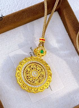 金店同款沙金点钻镂空花丝如意八宝罗盘可旋转吊坠国风项链毛衣链