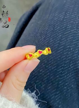 金店同款保色古法越南沙金珐琅烧蓝红色爱心开口戒指梦幻爱心戒指