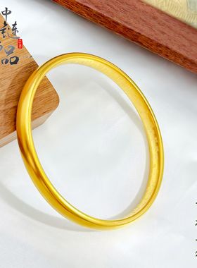 金店同款古法沙金精工细沙传承百福手镯 无缝焊接亮面7mm百福手环