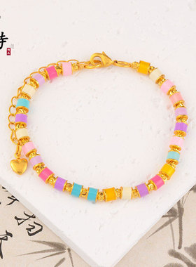 轻奢风越南沙金高级感多巴胺通孔手链时尚炫丽滴油七彩桶手串手饰