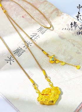 金店同款古法沙金转动锦鲤鱼锁吊坠国风流苏葫芦锦鲤鱼锁编绳项链