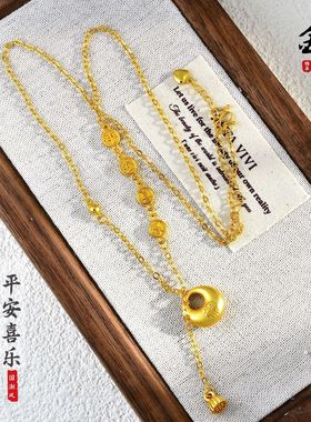 古法越南沙金平安喜乐小福坨福运满满项链莲蓬流苏精致锁骨链礼物