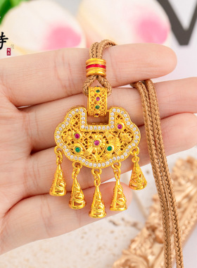 越南沙金新中式点红绿钻镂空国风同心莲璎珞吊坠流苏锁包项链吊坠