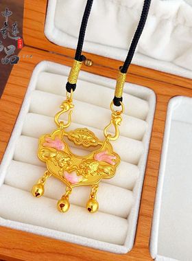金店同款越南沙金粉金双鱼如意花牌锁包吊坠 不掉色铃铛鱼锁挂坠