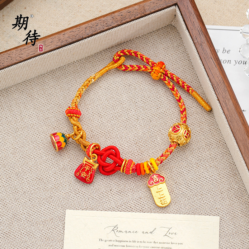 越南沙金烧蓝珐琅彩上上签八方来财珠彩绳手链平安福袋编织手串女