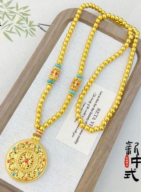 越南沙金福运吉祥八宝罗盘项链新中式珠毛衣链国潮风饰品女不掉色
